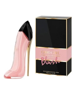 Women's Perfume Carolina Herrera   EDP EDP 80 ml
