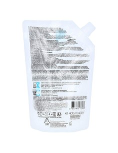 Shower Gel La Roche Posay Lipikar Syndet 400 ml 2