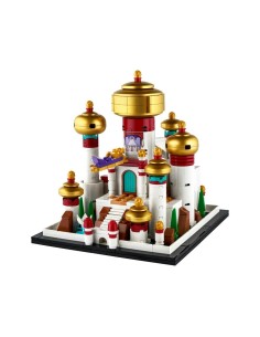 Construction set Lego 40613 Mini Disney Palace of Agrabah 506 Pieces 2
