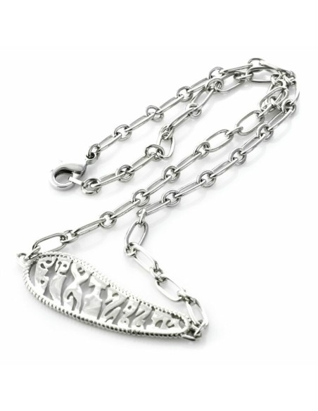 Ladies' Necklace Miss Sixty SMEE01