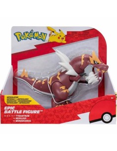 Action Figure Bandai Rexilius 30 cm