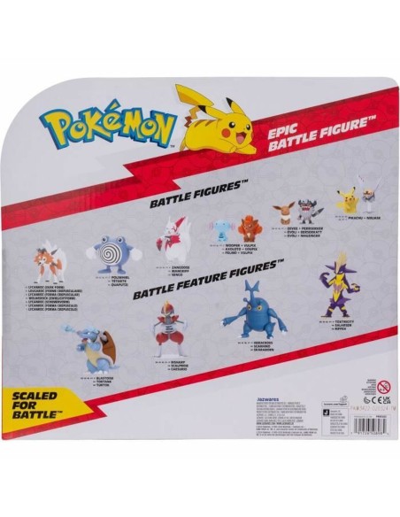 Action Figure Bandai Rexilius 30 cm