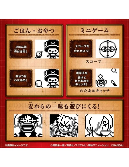 Digital pet Tamagotchi Nano: One Piece - Going Merry Edition