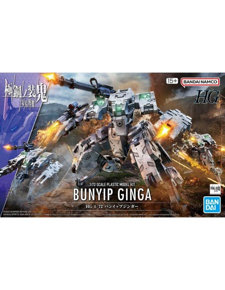 Action Figure Bandai GUN66696