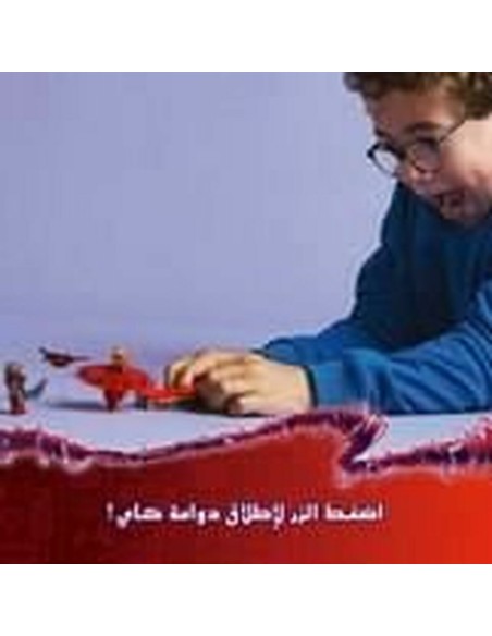 Construction set Lego