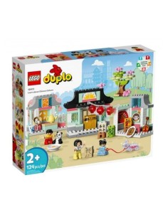 Construction set Lego 10411 China 124 Pieces