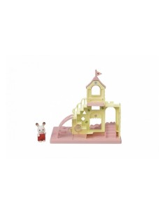 Dolls Accessories   Sylvanian Families 5319          