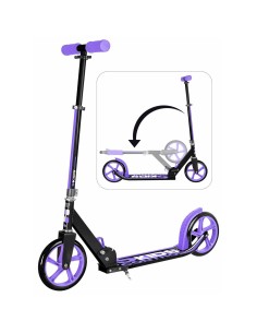 Scooter SKIDS CONTROL Purple Foldable Crowbar 2