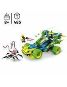 Construction set Lego 2