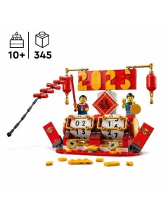 Construction set Lego 2
