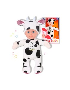 Baby doll Reig Fluffy toy Cow 25 cm