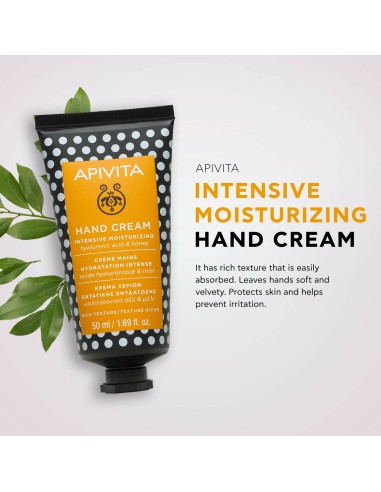 Body Cream Apivita Honey
