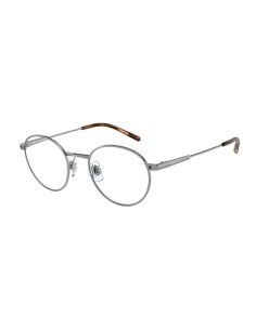 Unisex' Spectacle frame Arnette MOKELE AN 6131