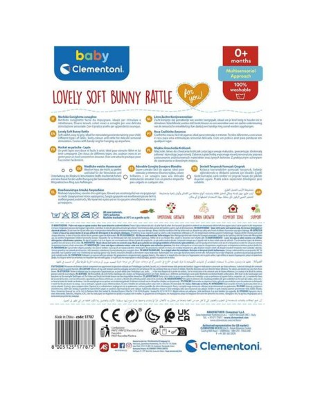 Rattle Clementoni (1 Unit)
