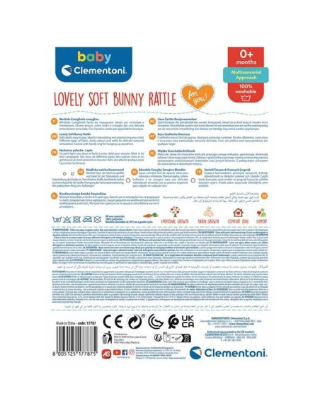 Rattle Clementoni (1 Unit)