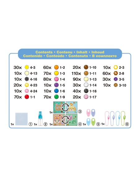 Glass beads Aquabeads 31832