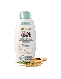 Children's Shampoo Garnier Ultra Suave Oatmeal Shampoo and Conditioner 400 ml 2
