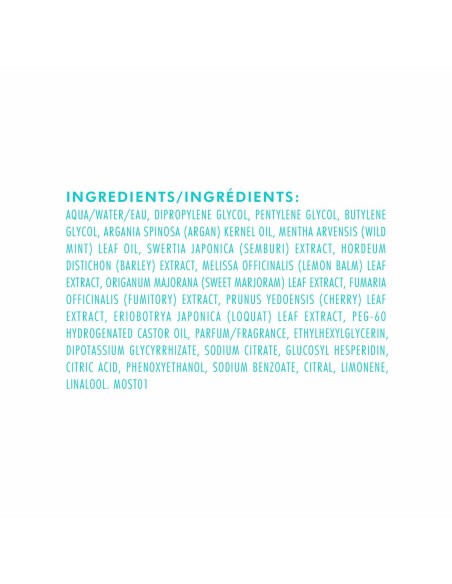 Styling Cream Moroccanoil