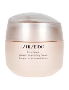 Hydrating Cream Shiseido 768614160458 75 ml (75 ml)