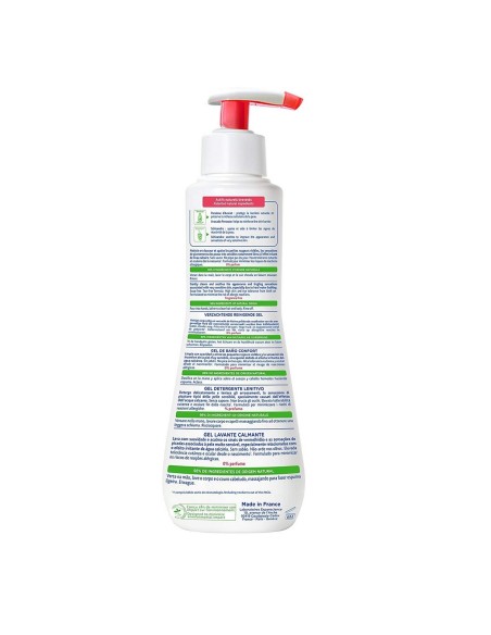 Bath Gel Mustela Niño 300 ml
