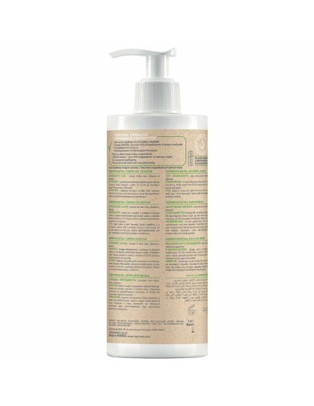 Shower Cream Topicrem Dermovegetal 390 ml