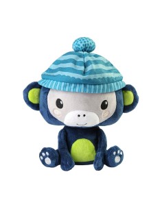 Fluffy toy Fisher Price Monkey 20 cm 20cm 2