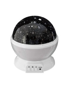 Night light Atmosphera PVC 2