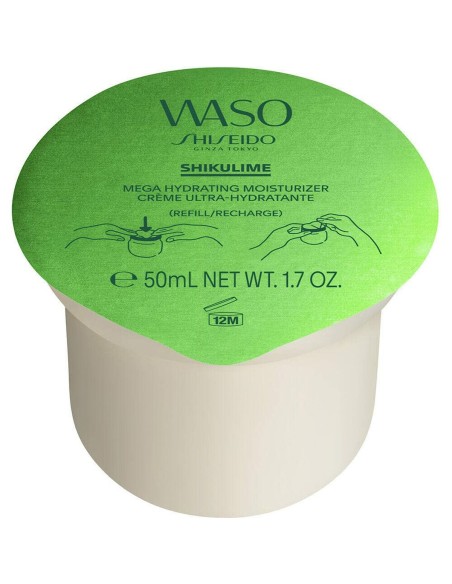 Moisturizing Facial Mask Shiseido Waso Shikulime Mega Refill 50 ml