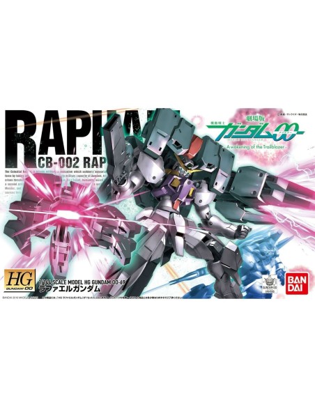 Collectable Figures Bandai GUN85548