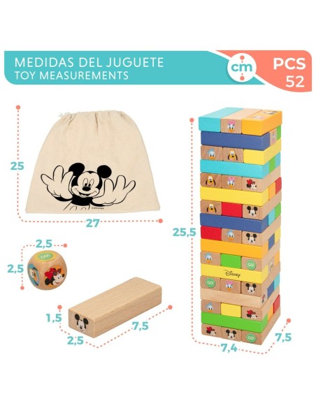 Domino Disney (6 Units)