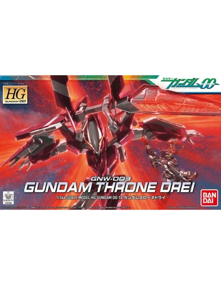 Collectable Figures Bandai GUN60644
