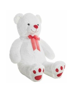 Teddy Bear Pretty White 60 cm