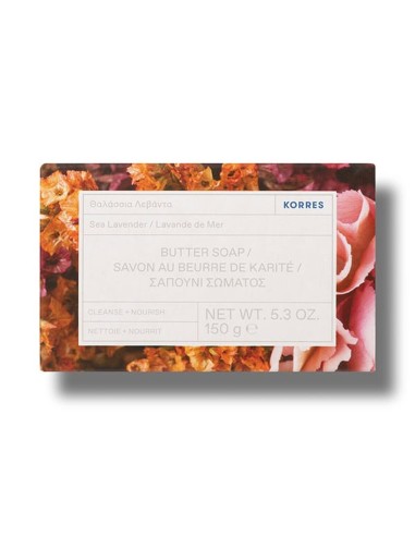 Soap Cake Korres Sea Lavender Butter 150 g