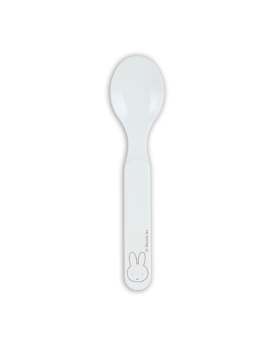 Children's dish set Miffy Niebla (5 Pieces)