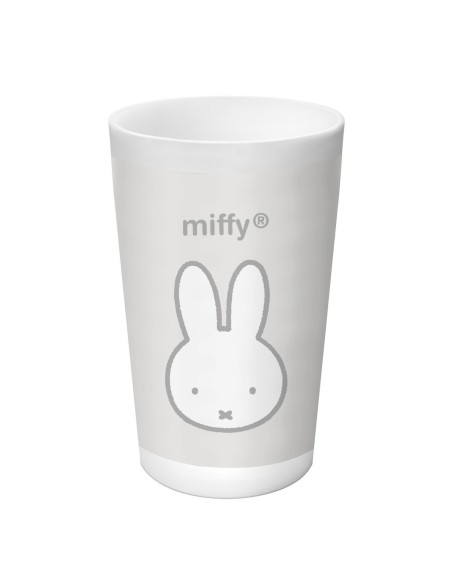 Children's dish set Miffy Niebla (5 Pieces)