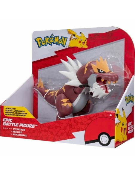 Action Figure Bandai Rexilius 30 cm