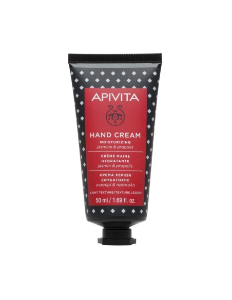 Hand Cream Apivita Jasmine