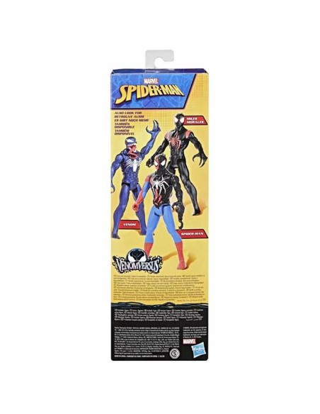 Baby doll Hasbro