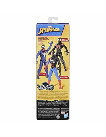 Baby doll Hasbro