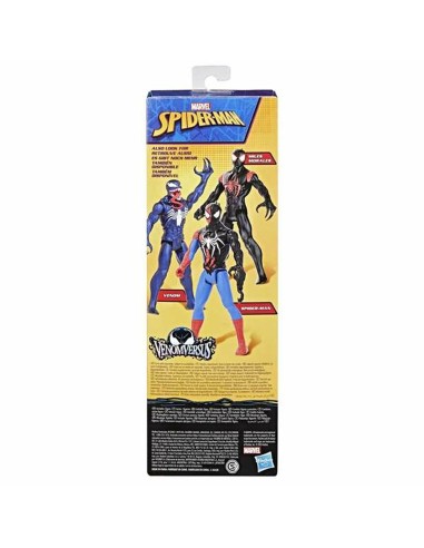 Baby doll Hasbro