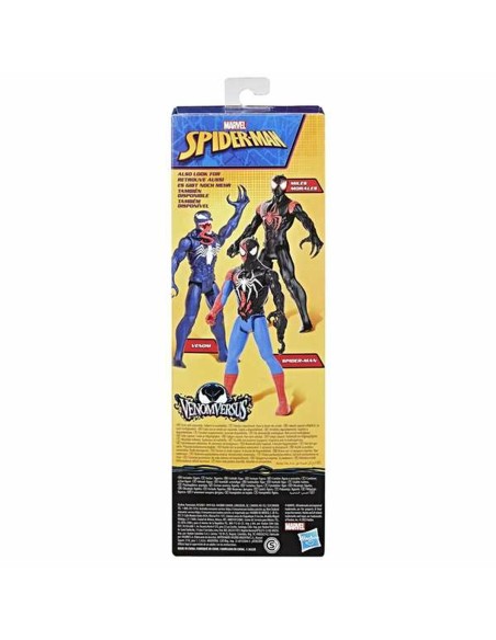 Baby doll Hasbro