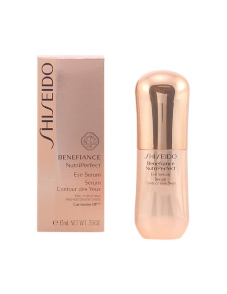 Serum for Eye Area Shiseido 729238191129