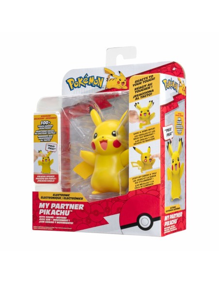 Collectable Figures Jazwares PKW3901
