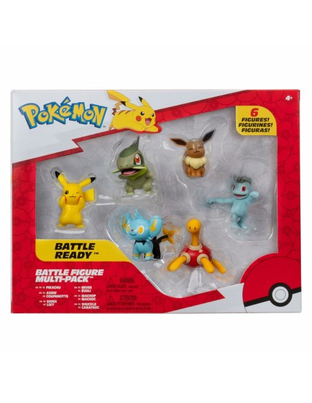 Collectable Figures Jazwares PKW3614