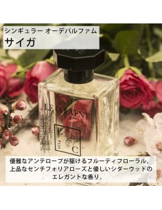 Women's Perfume Le Couvent des Minimes EDP 2