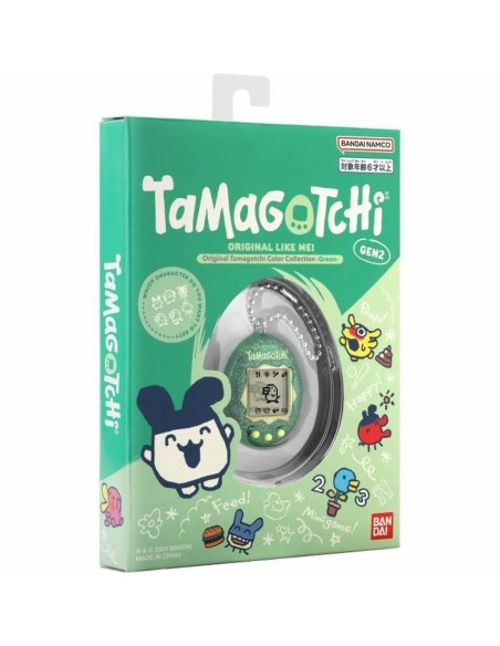 Interactive Pet Tamagotchi