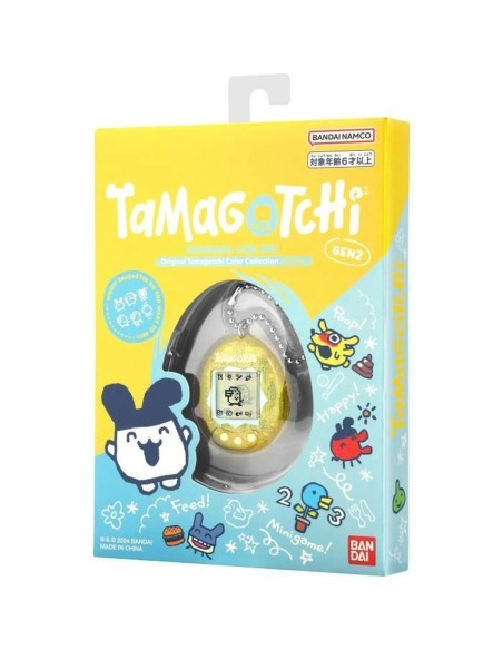 Interactive Pet Tamagotchi