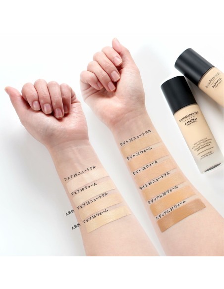 Make-Up Set bareMinerals BAREPRO