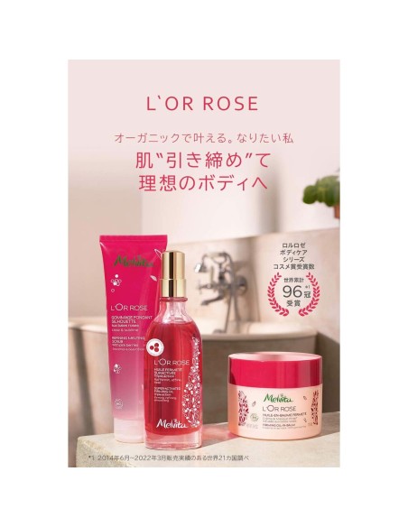 Body Lotion Melvita L'OR ROSE