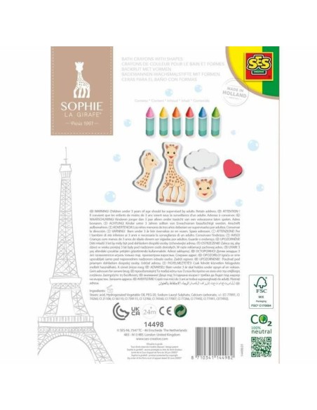 Bath Toy SES Creative Sophie La Girafe Bath & Shower